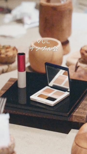 YUL Instagram投稿 2026年8月5日